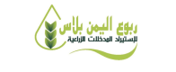 شعار ربوع اليمن