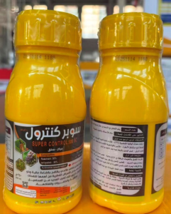 سوبر