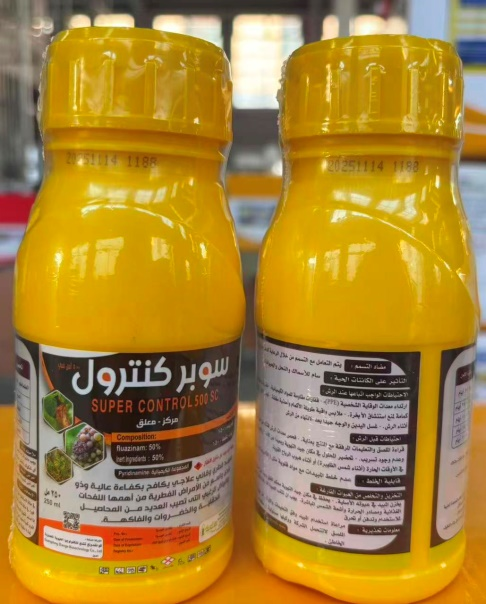 سوبر